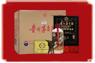 囊谦县烟酒回收汉帝茅台.jpg